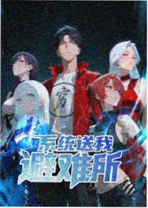 样点轮播图之三：白蜡树转色期与落叶期